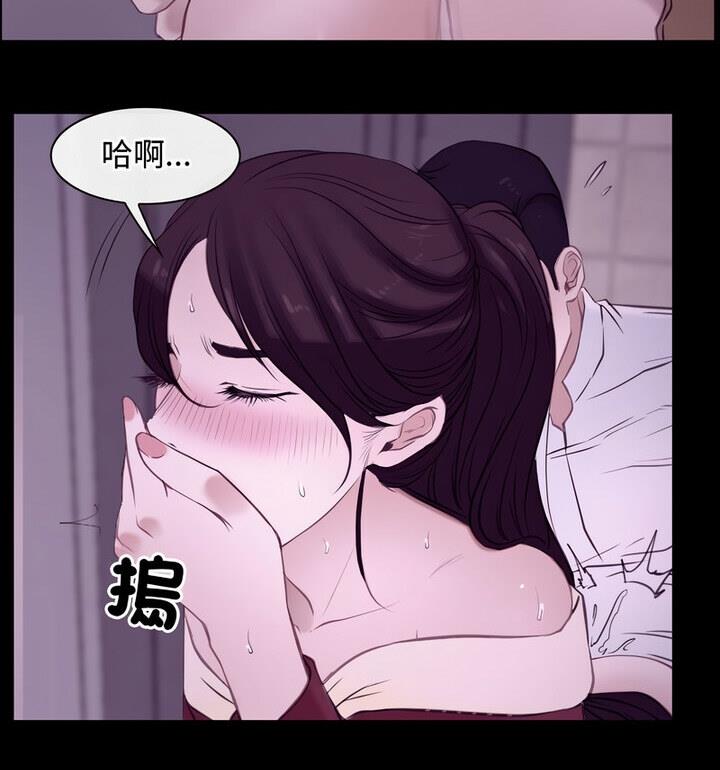 76P - 寻找初恋