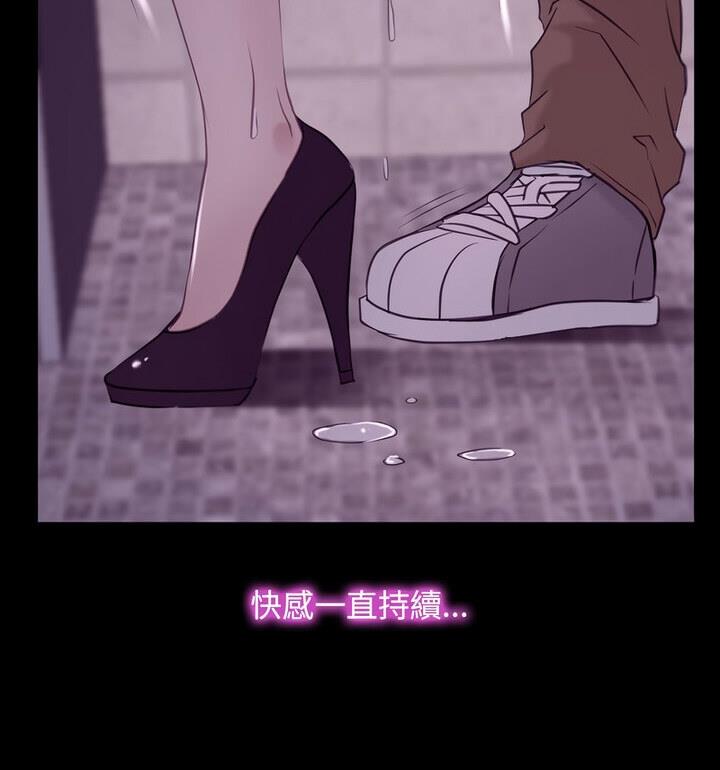 80P - 寻找初恋