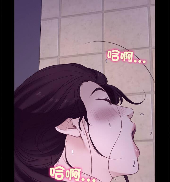 83P - 寻找初恋