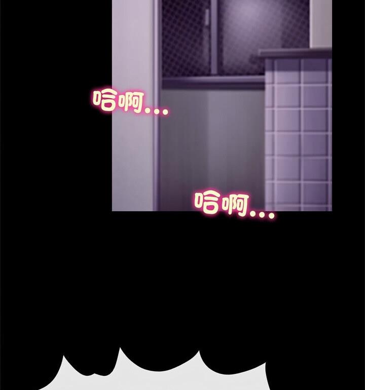 87P - 寻找初恋