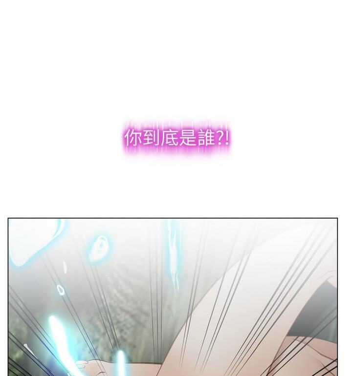 99P - 寻找初恋