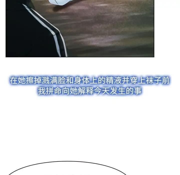11P - 寻找初恋