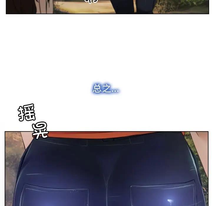 34P - 寻找初恋