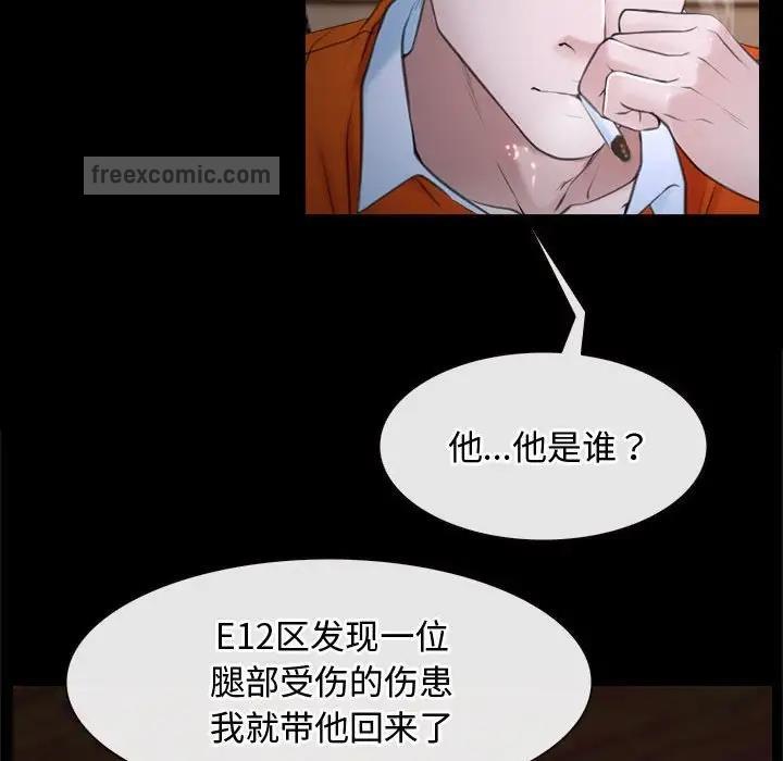 40P - 寻找初恋