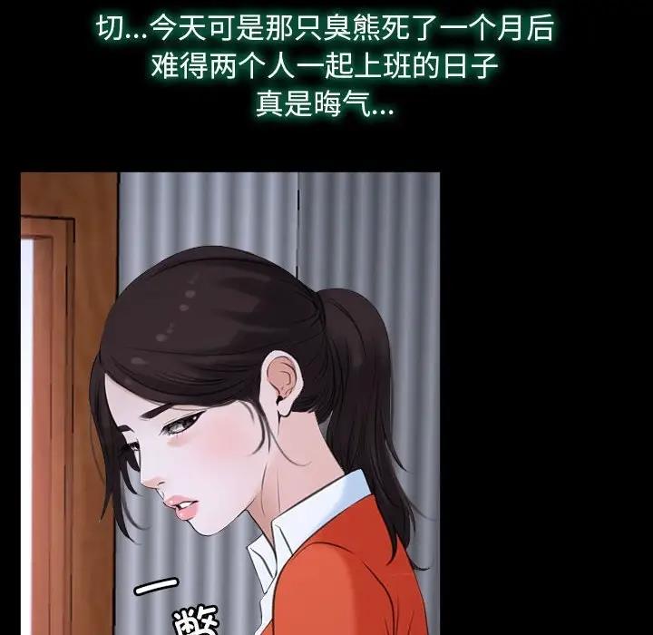 46P - 寻找初恋