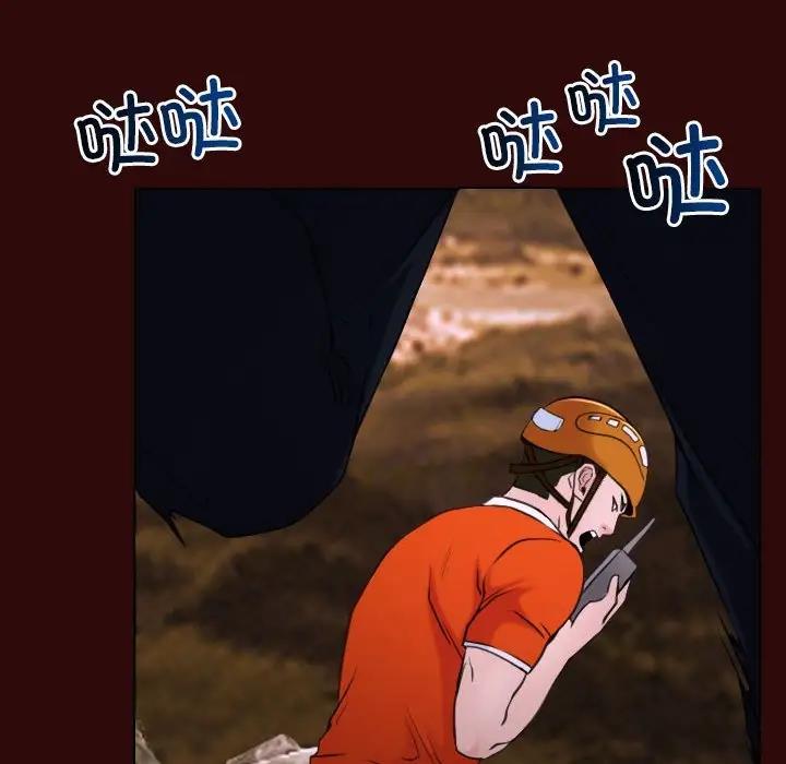 102P - 寻找初恋