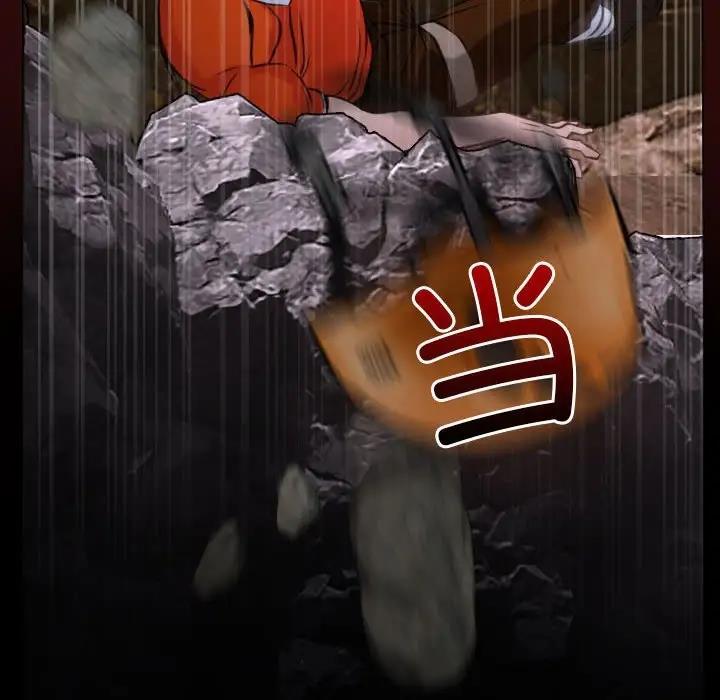 106P - 寻找初恋