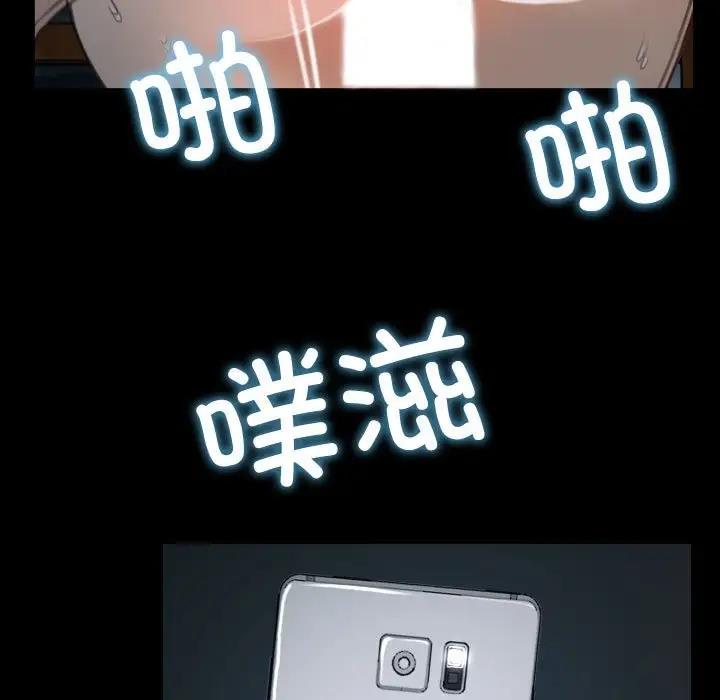 124P - 寻找初恋
