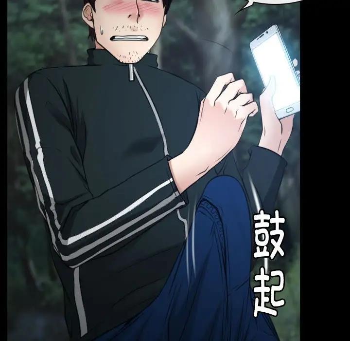 128P - 寻找初恋