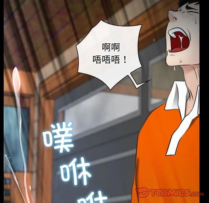 135P - 寻找初恋