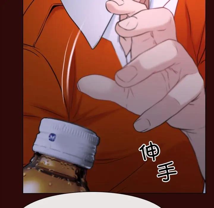 29P - 寻找初恋