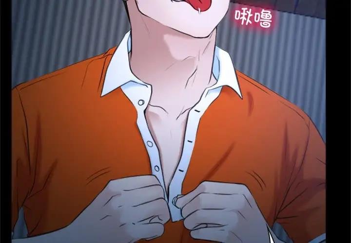 2P - 寻找初恋
