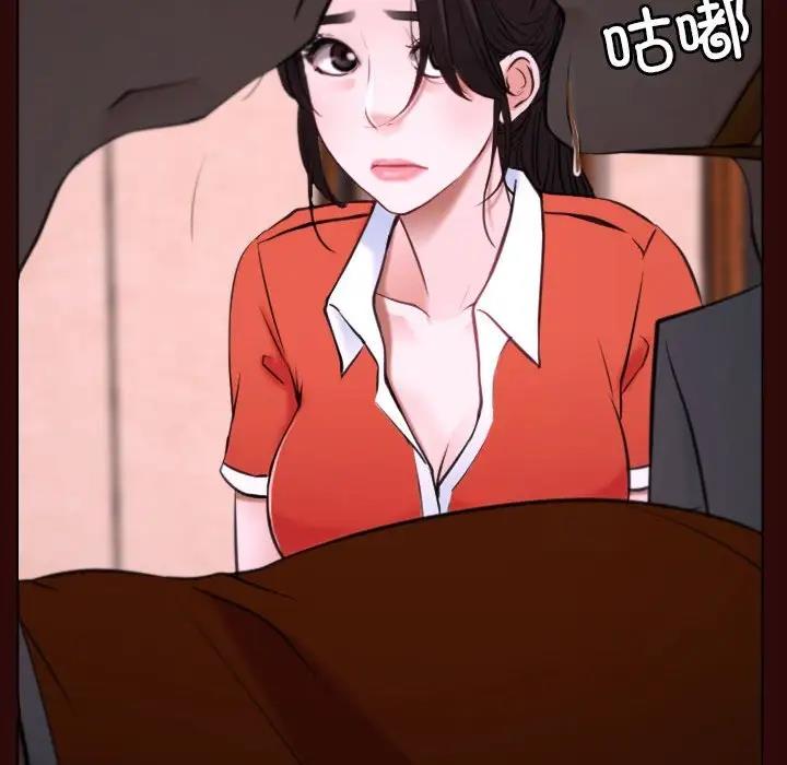 31P - 寻找初恋
