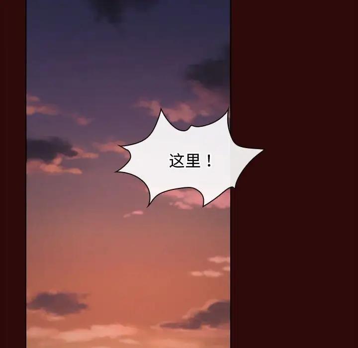 34P - 寻找初恋
