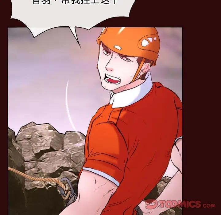 45P - 寻找初恋