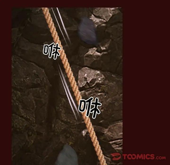 57P - 寻找初恋