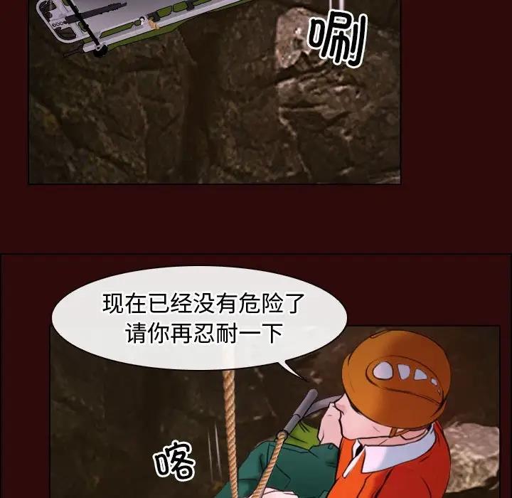 65P - 寻找初恋