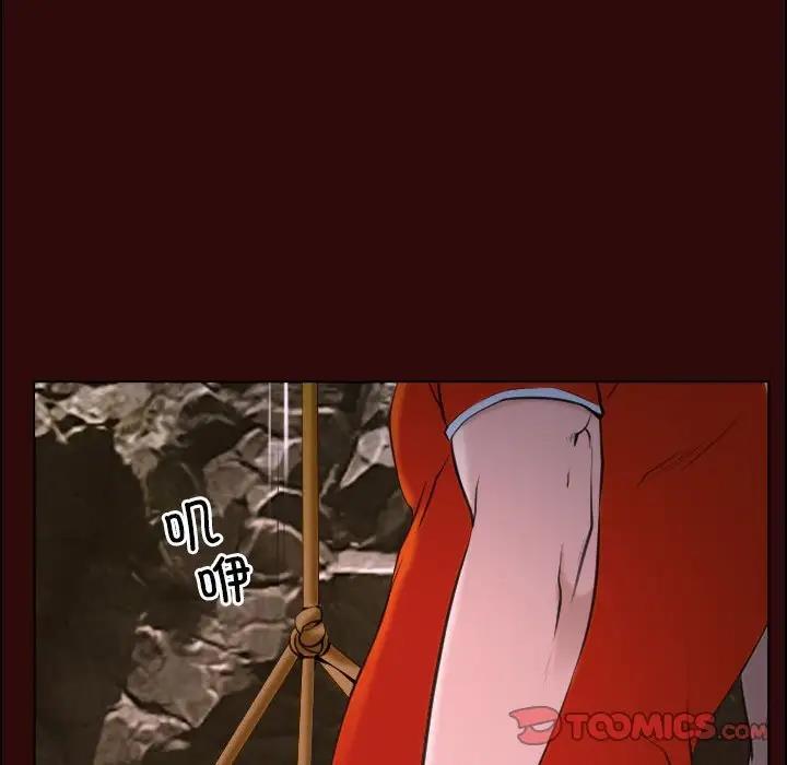 69P - 寻找初恋