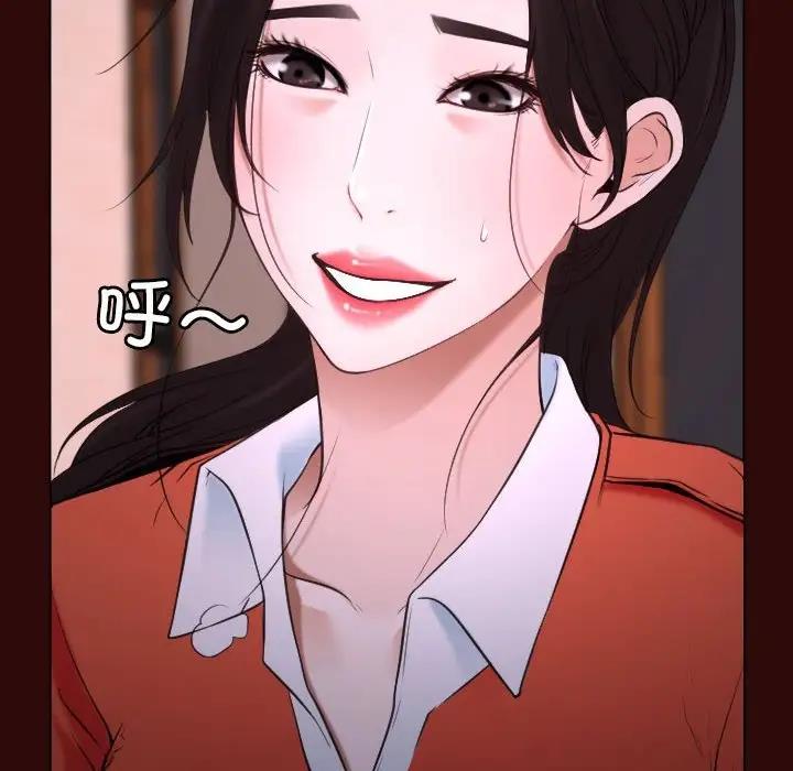 78P - 寻找初恋