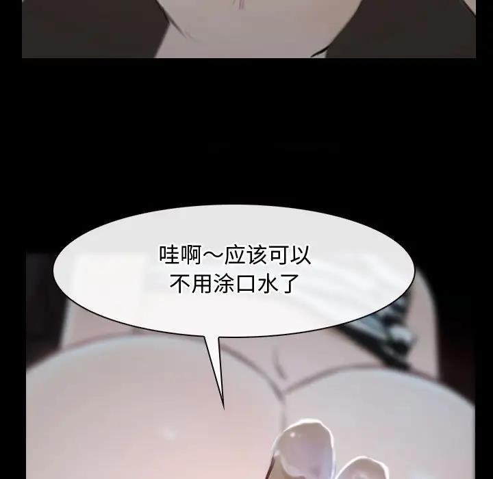 7P - 寻找初恋