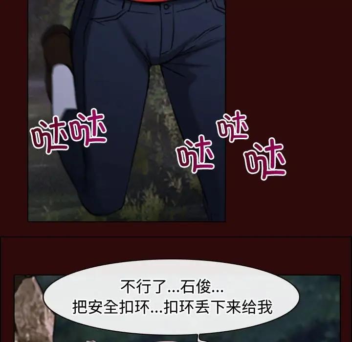 85P - 寻找初恋