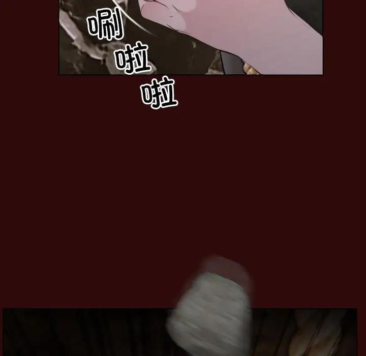 95P - 寻找初恋