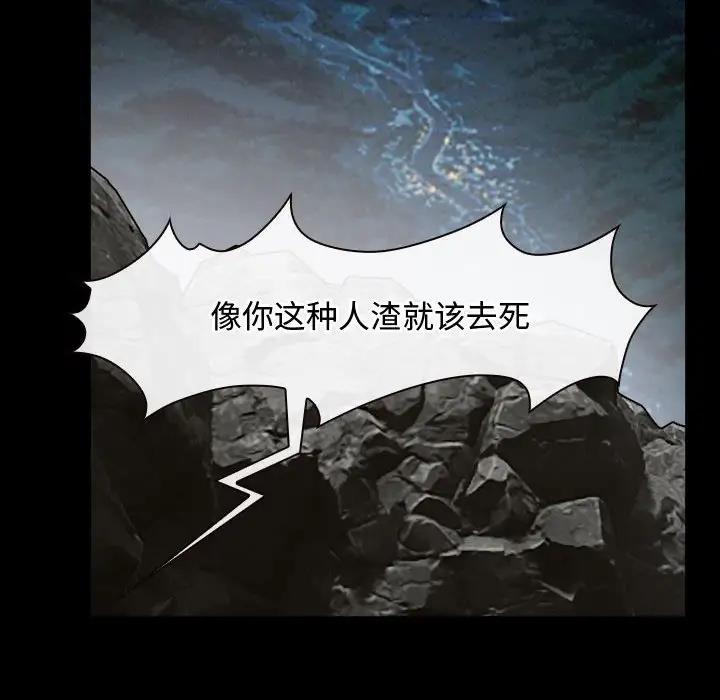 120P - 寻找初恋