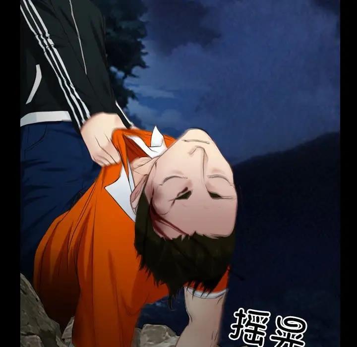 122P - 寻找初恋