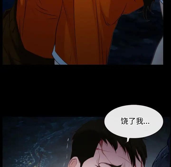 128P - 寻找初恋