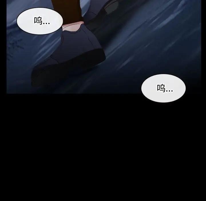 140P - 寻找初恋