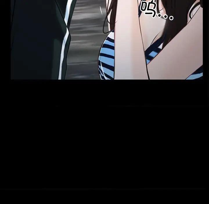 148P - 寻找初恋
