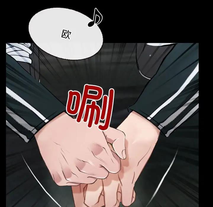 149P - 寻找初恋