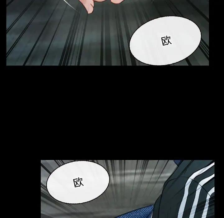 150P - 寻找初恋