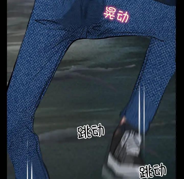 154P - 寻找初恋