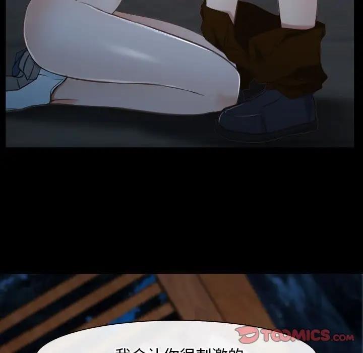 15P - 寻找初恋
