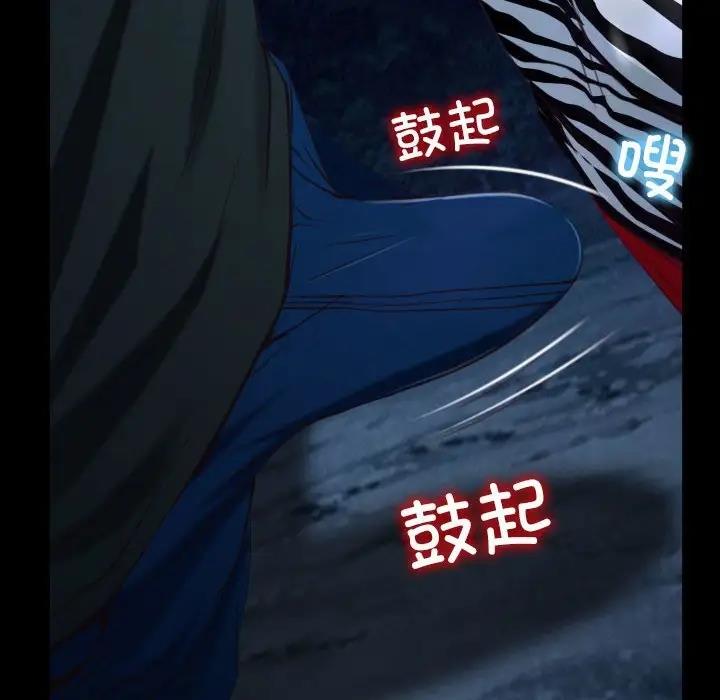 164P - 寻找初恋