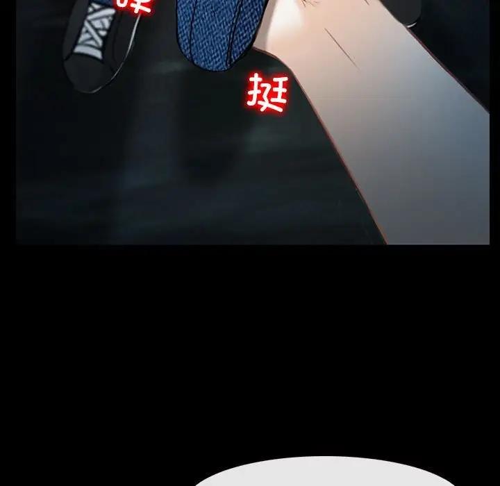 170P - 寻找初恋