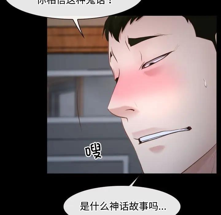 24P - 寻找初恋