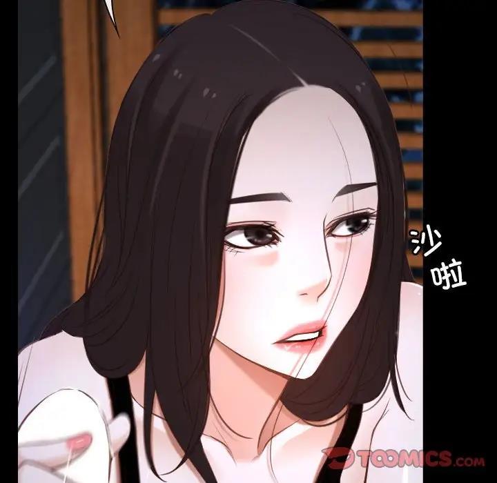 27P - 寻找初恋