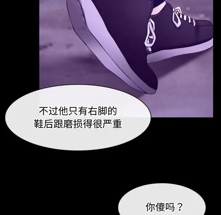 30P - 寻找初恋
