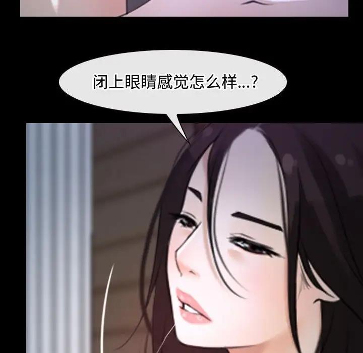 38P - 寻找初恋