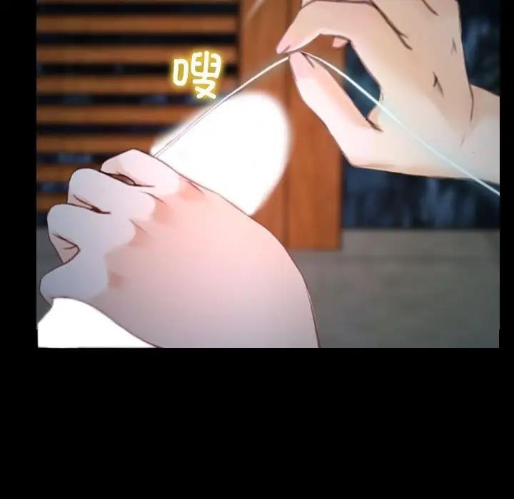 40P - 寻找初恋