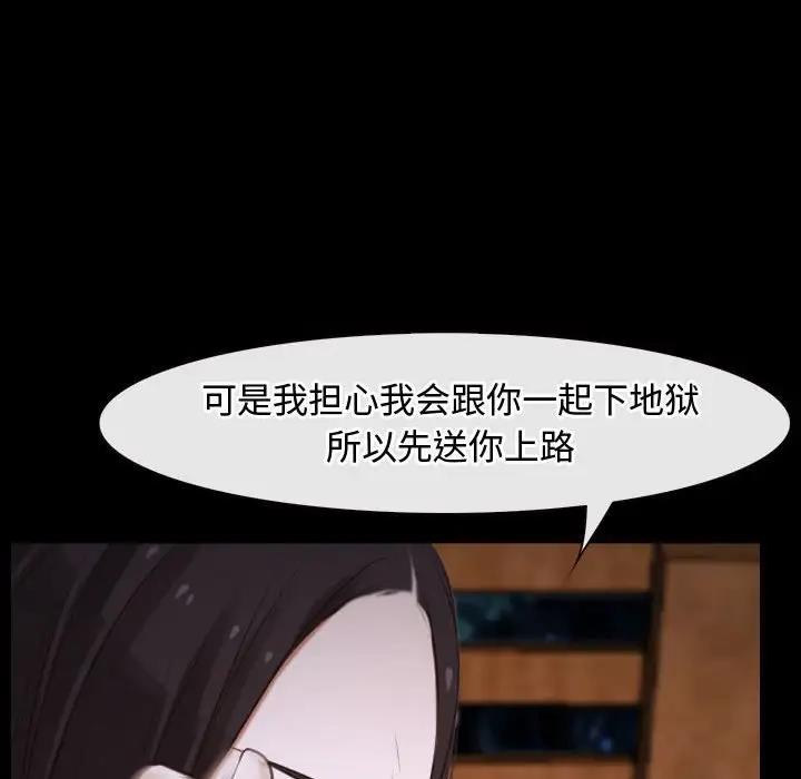 46P - 寻找初恋
