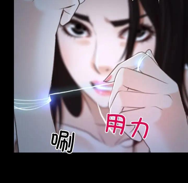 64P - 寻找初恋