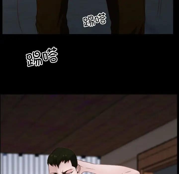 90P - 寻找初恋