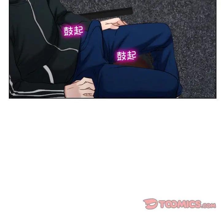 105P - 寻找初恋