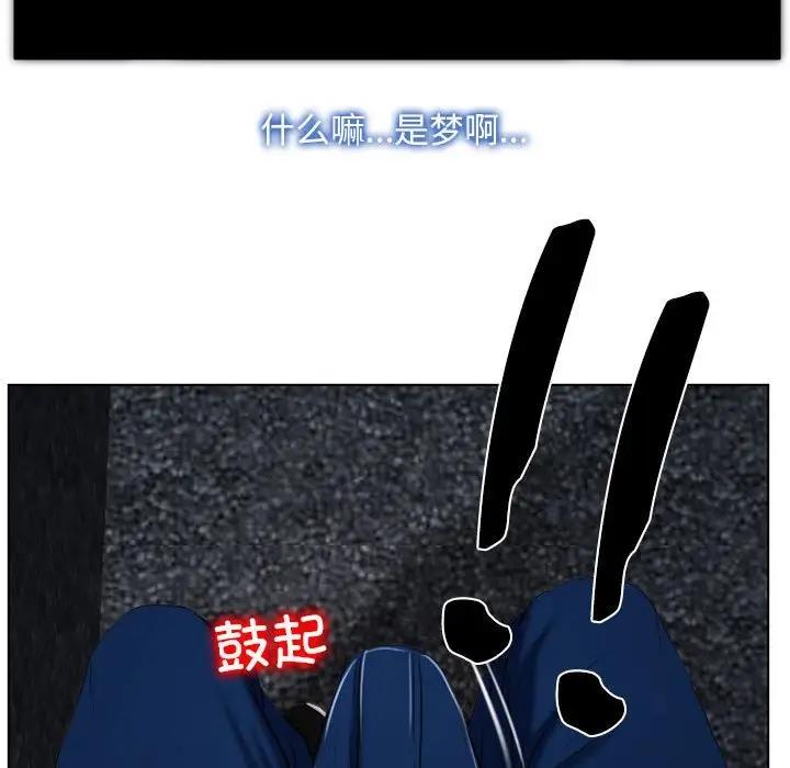 107P - 寻找初恋