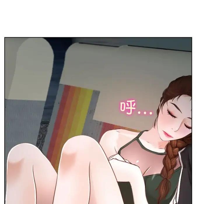 121P - 寻找初恋