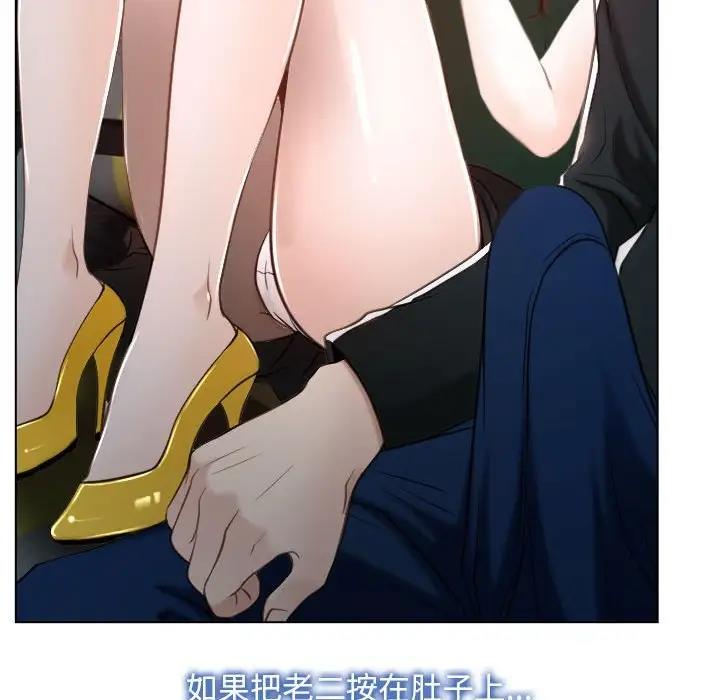 122P - 寻找初恋