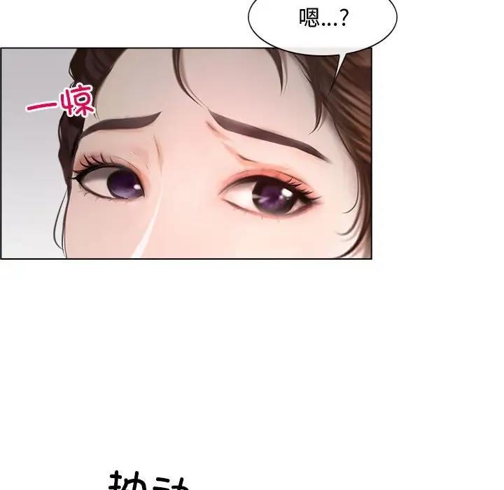 125P - 寻找初恋